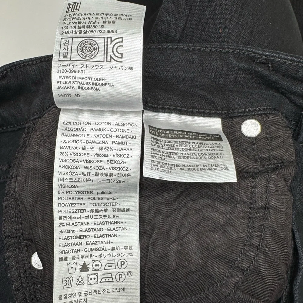 Levi’s 721 High-Rise Skinny 62% Cotton Women’s Jeans - Size: 29 - Picture 13 of 17